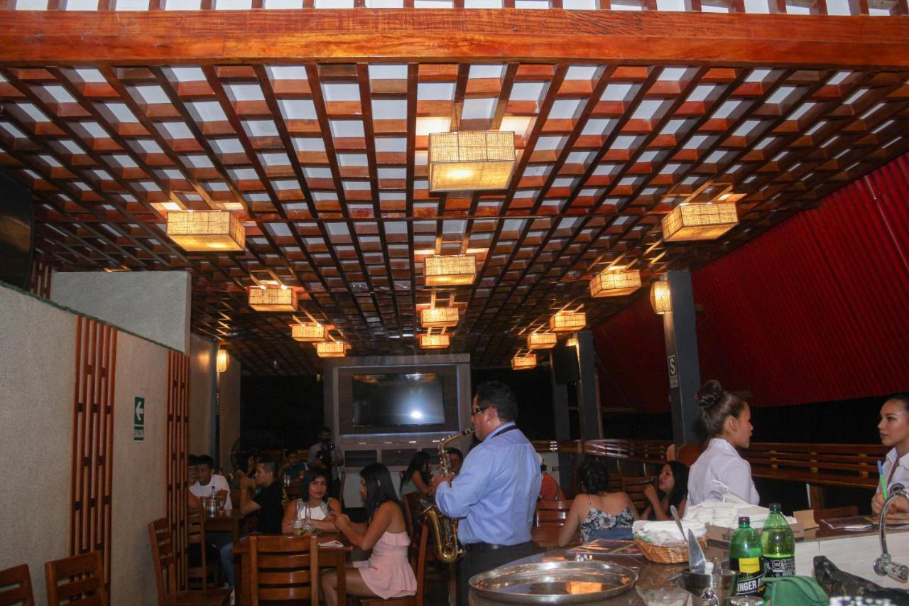 Hostal Puerto Terraza Yurimaguas 外观 照片